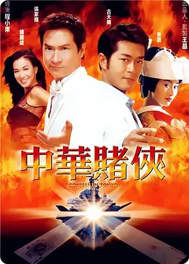 男女过程很爽的视频网站