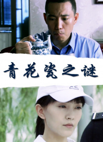 超碰在线9